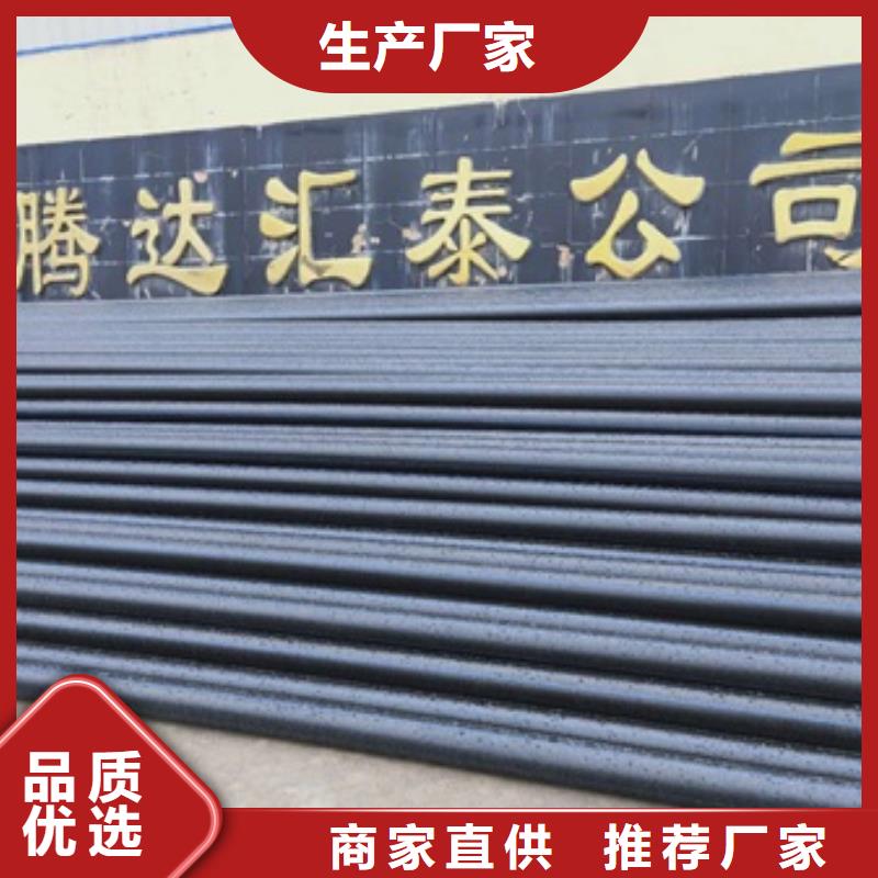 PE給水管MPP電力管原料層層篩選