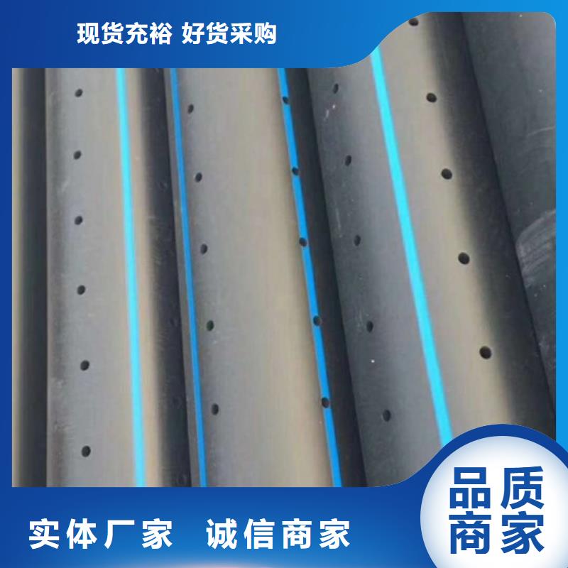 PE給水管PE波紋管不只是質(zhì)量好