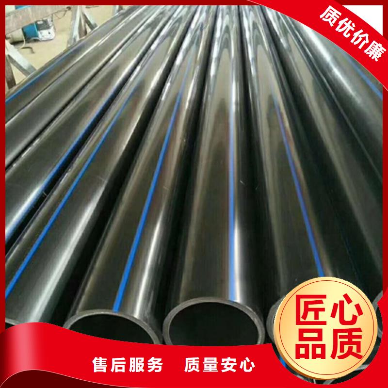 PE給水管PE波紋管不只是質(zhì)量好
