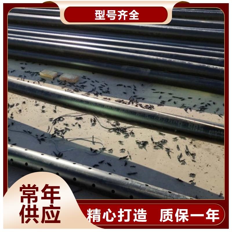 PE給水管MPP電力管原料層層篩選