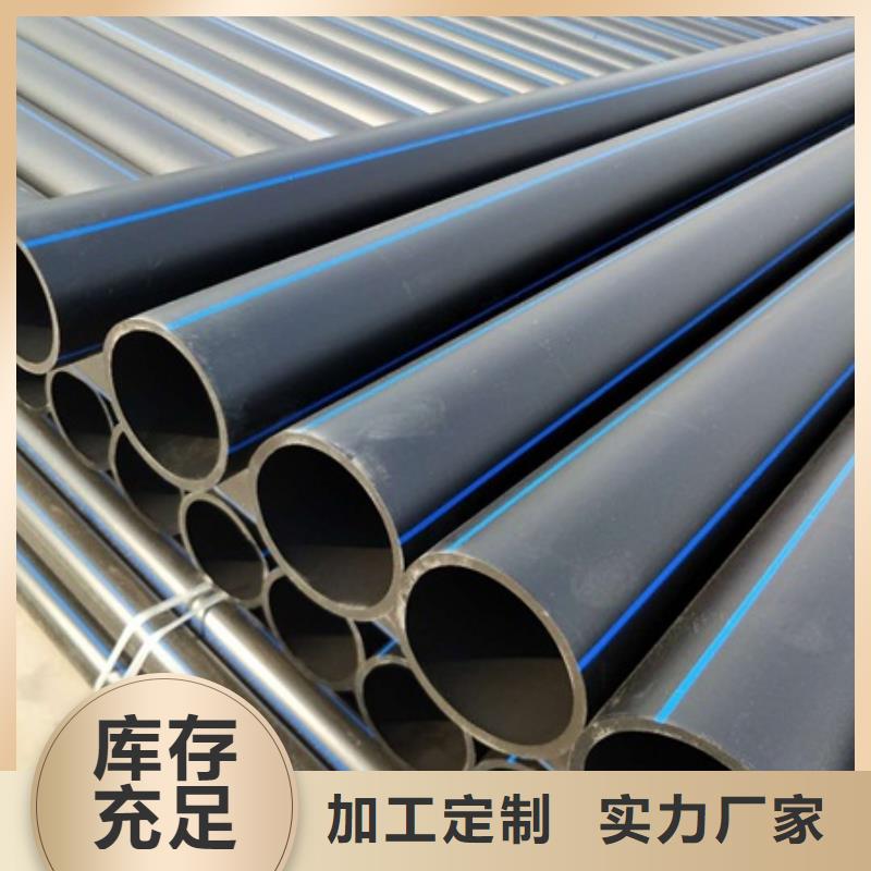 PE給水管PE波紋管不只是質(zhì)量好