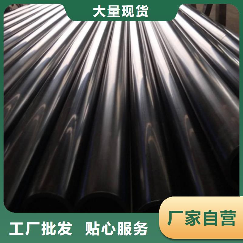 PE給水管用心做產(chǎn)品