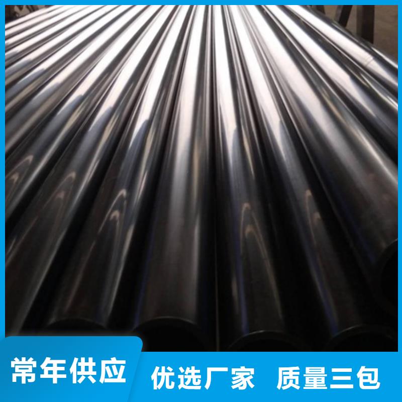 PE給水管PE波紋管不只是質(zhì)量好