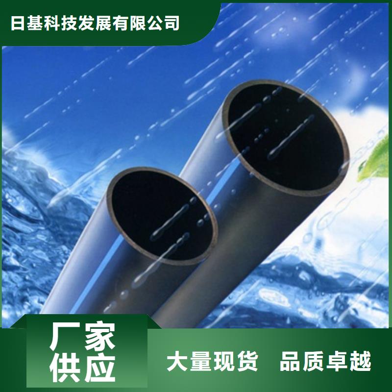 PE給水管MPP電力管原料層層篩選