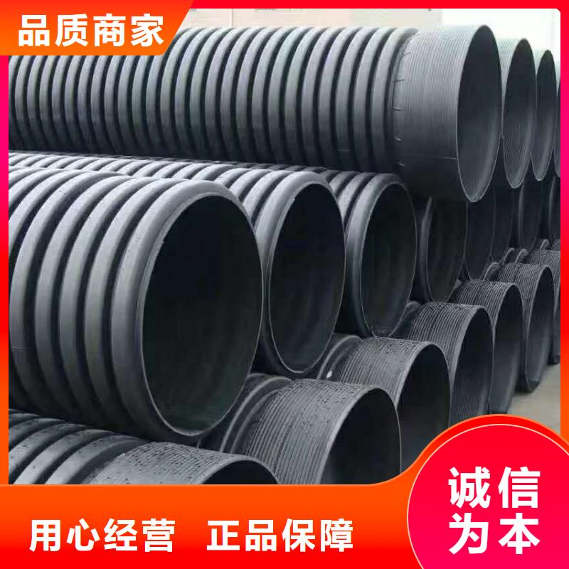 HDPE雙壁波紋管格柵管廠家