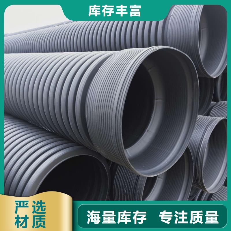 HDPE雙壁波紋管格柵管廠家