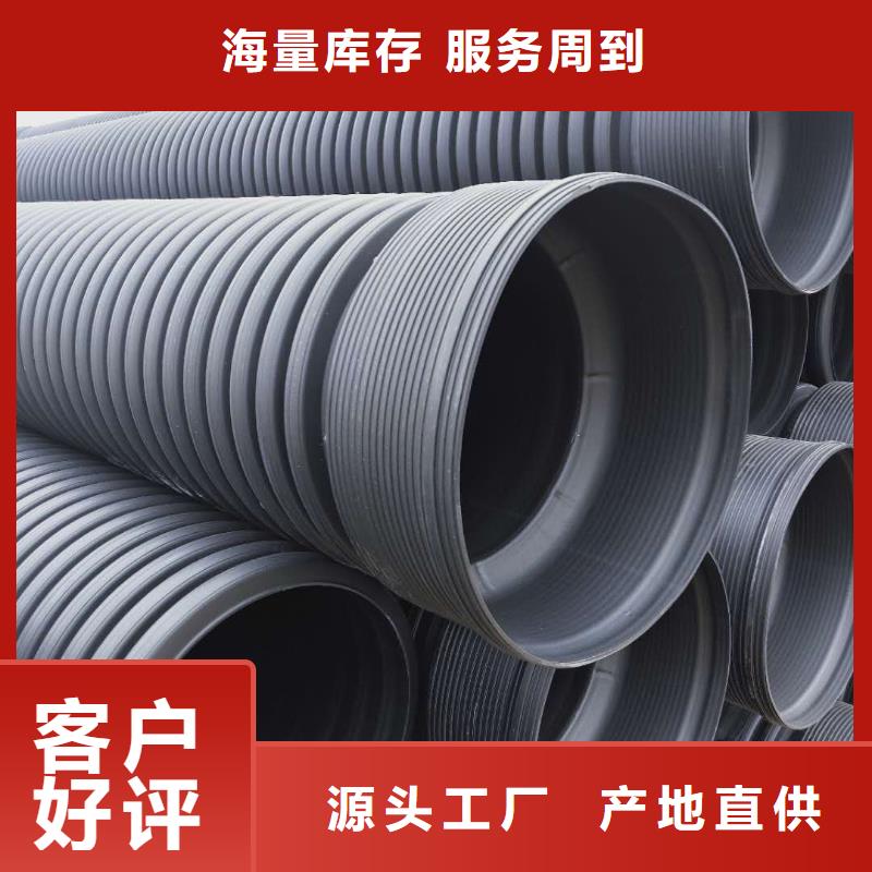 HDPE雙壁波紋管格柵管廠家