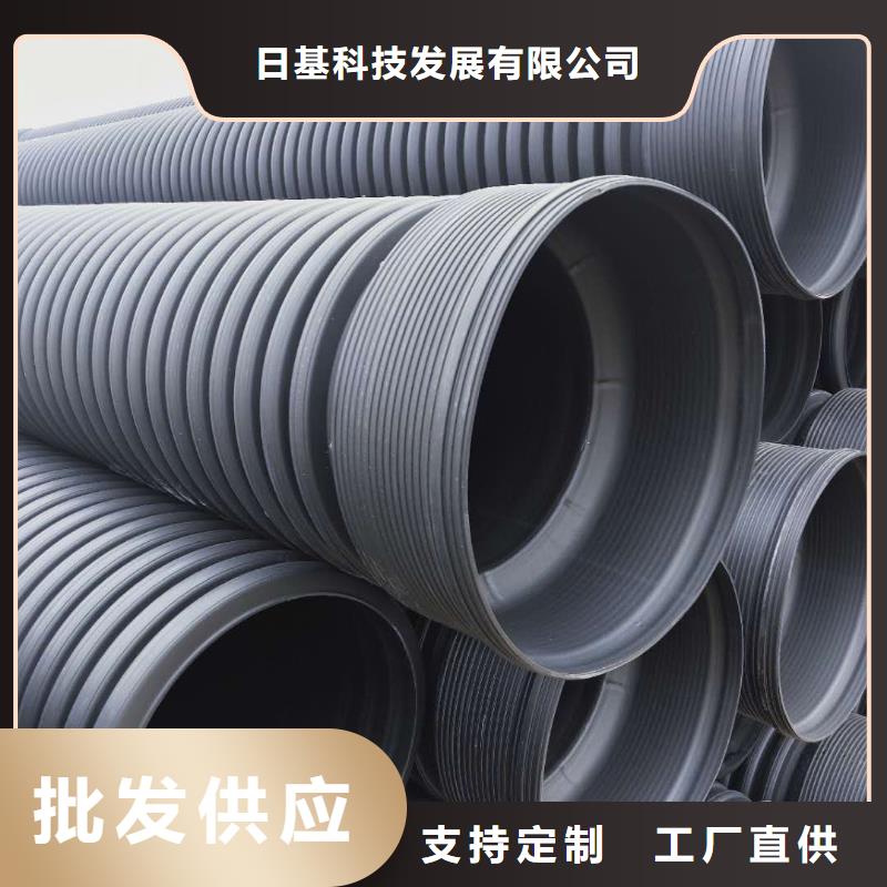 HDPE雙壁波紋管MPP電力管實力商家供貨穩(wěn)定