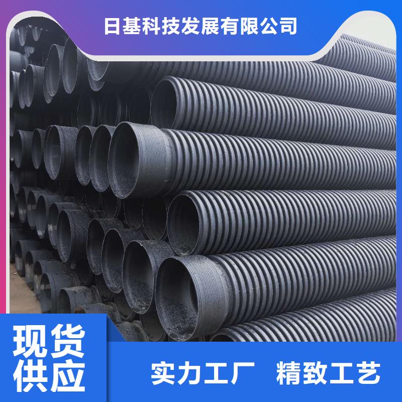 HDPE双壁波纹管HDPE钢带管匠心打造