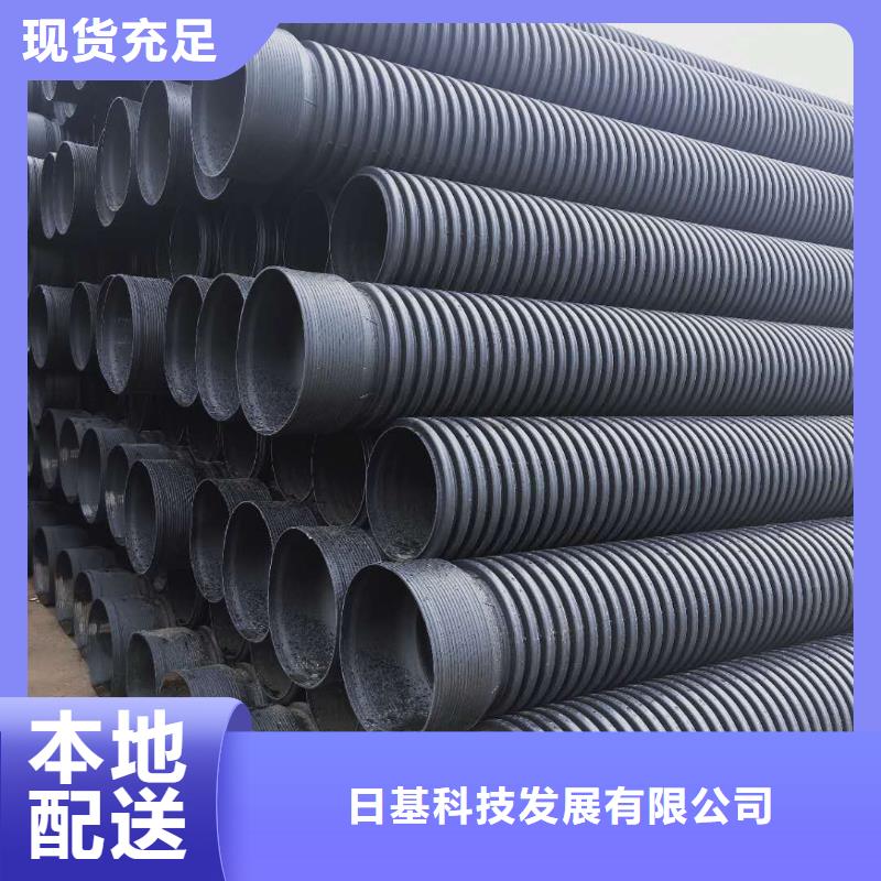 HDPE雙壁波紋管格柵管廠家