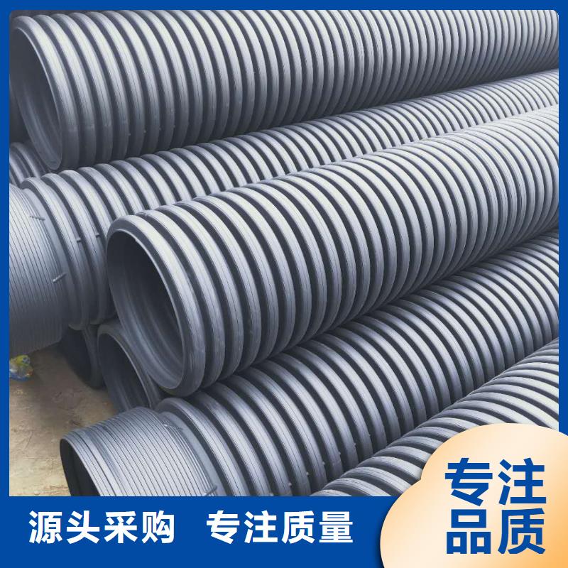 HDPE雙壁波紋管_格柵管量大從優(yōu)