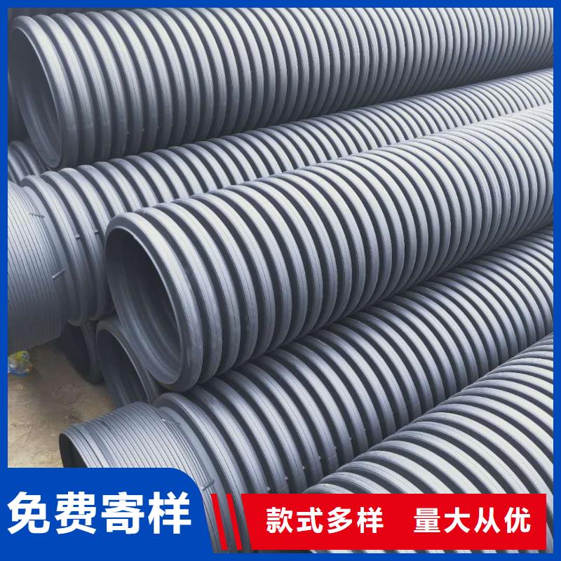 HDPE雙壁波紋管格柵管廠家自營