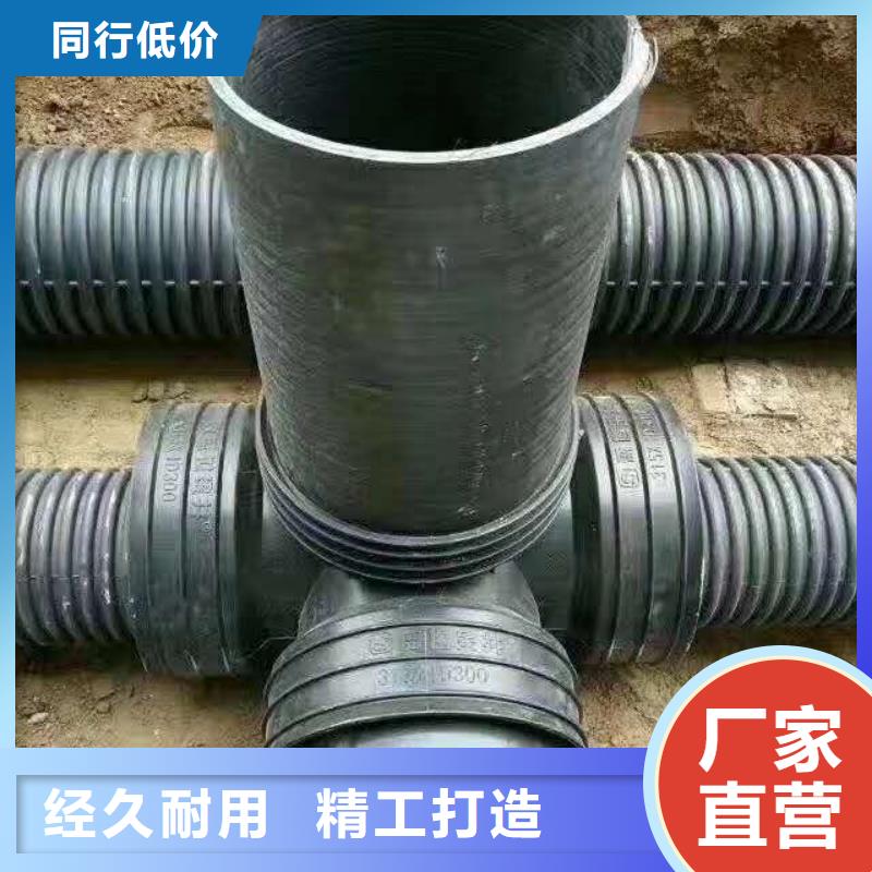 HDPE双壁波纹管格栅管厂家自营