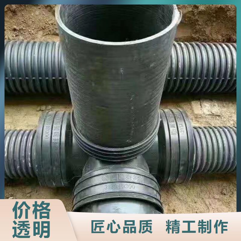 HDPE双壁波纹管PE波纹管诚信商家