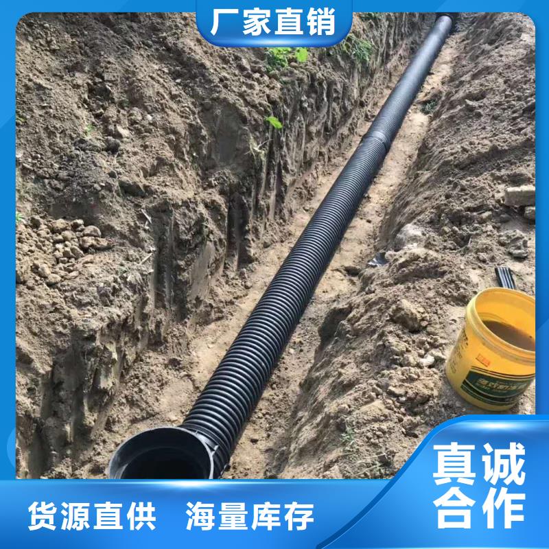 HDPE雙壁波紋管CPVC電力管國標檢測放心購買