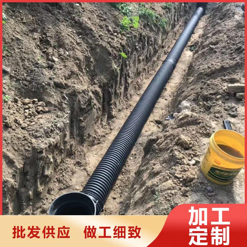HDPE雙壁波紋管PE給水管貨品齊全