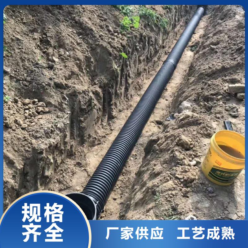 HDPE雙壁波紋管-HDPE檢查井量少也做