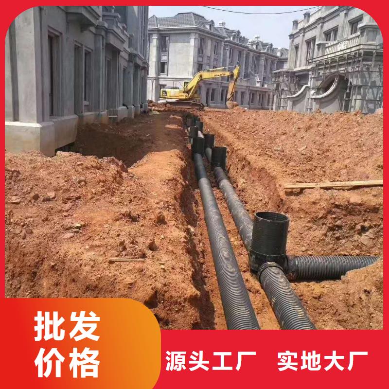 HDPE双壁波纹管PE给水管品质保证实力见证