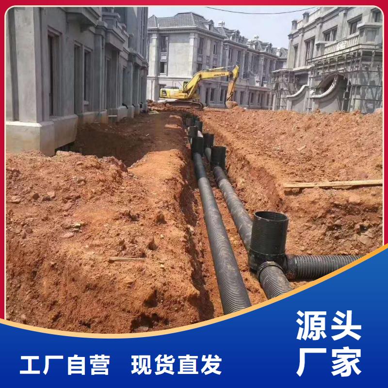 HDPE双壁波纹管CPVC电力管国标检测放心购买