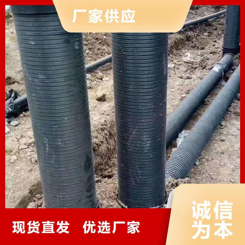 HDPE雙壁波紋管HDPE檢查井行業(yè)優(yōu)選