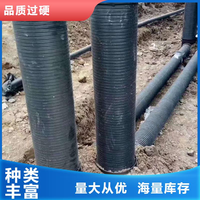 HDPE雙壁波紋管-HDPE檢查井量少也做