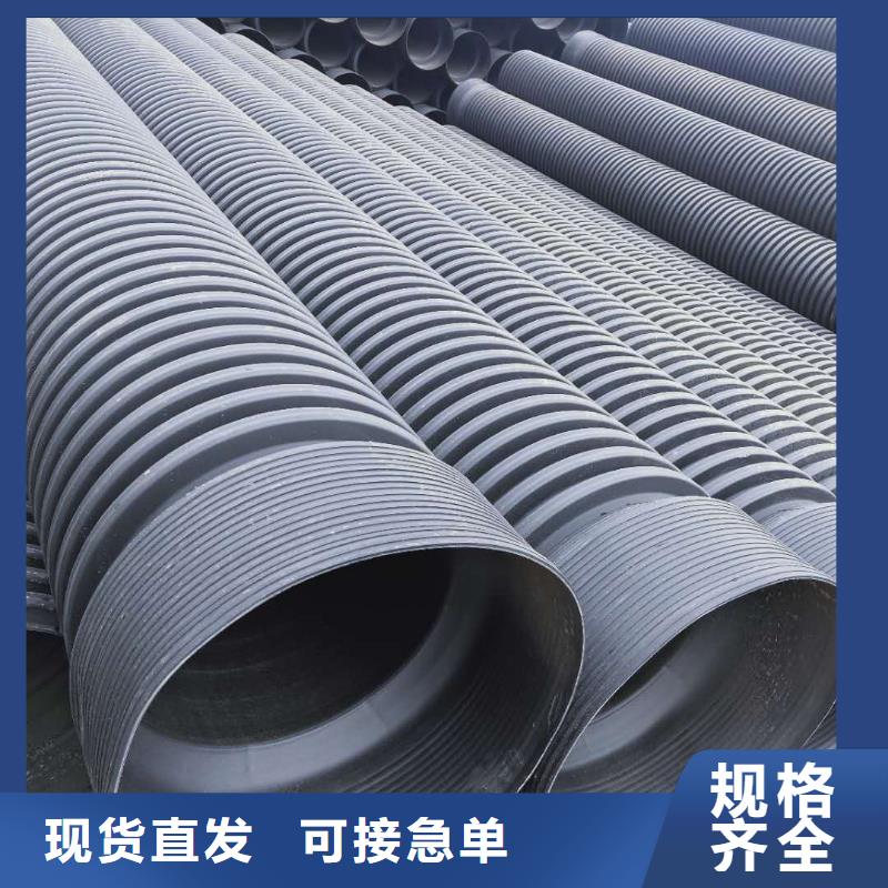 HDPE雙壁波紋管格柵管廠家