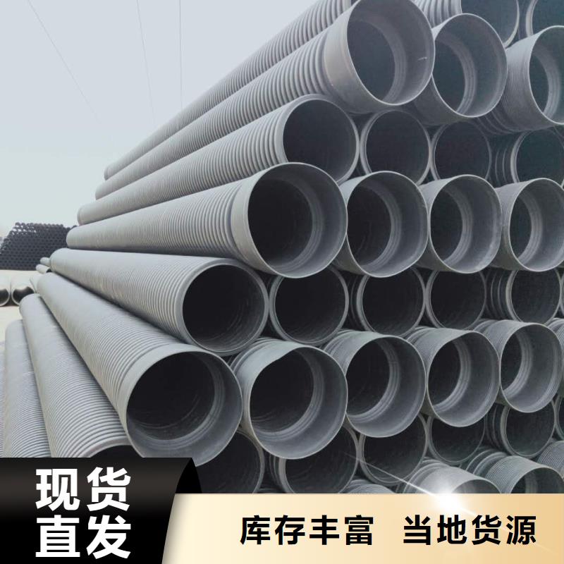HDPE雙壁波紋管格柵管廠家