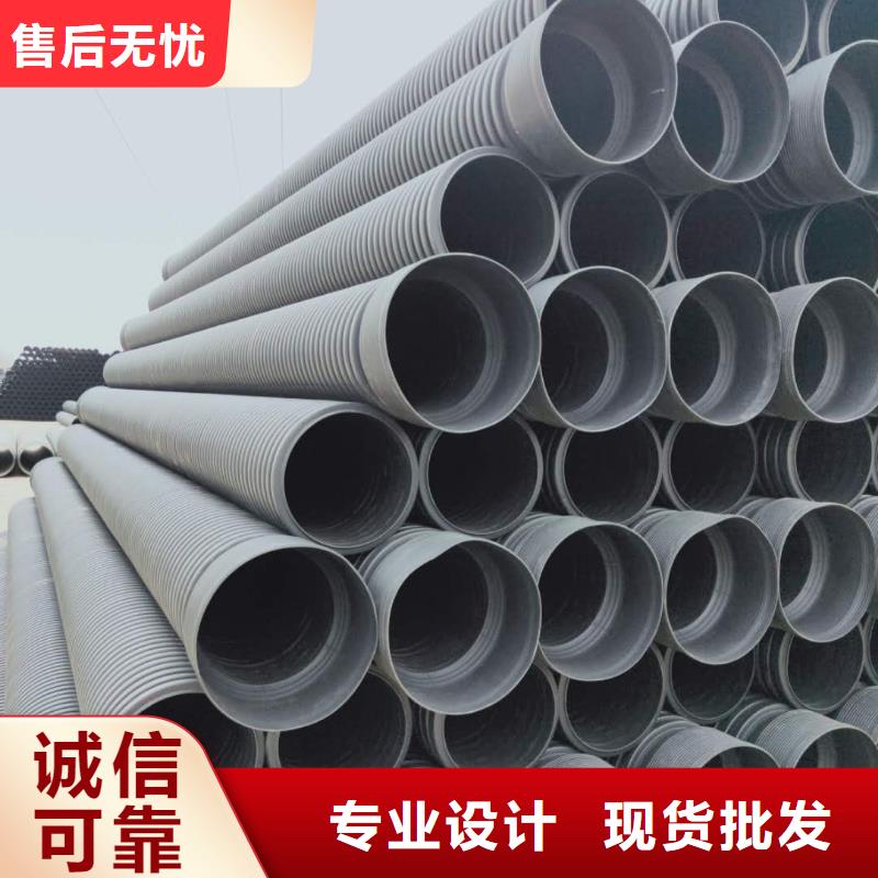 HDPE雙壁波紋管_格柵管量大從優(yōu)