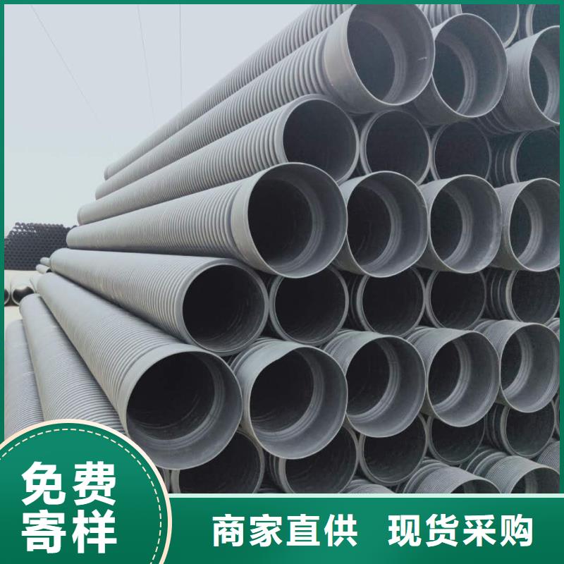 HDPE雙壁波紋管PE波紋管專業(yè)供貨品質(zhì)管控