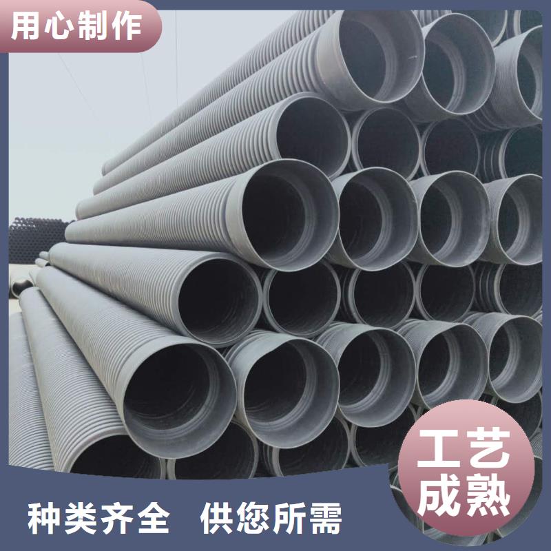 HDPE双壁波纹管CPVC电力管一站式供应