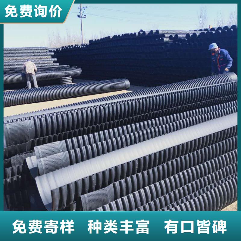 HDPE雙壁波紋管格柵管廠家