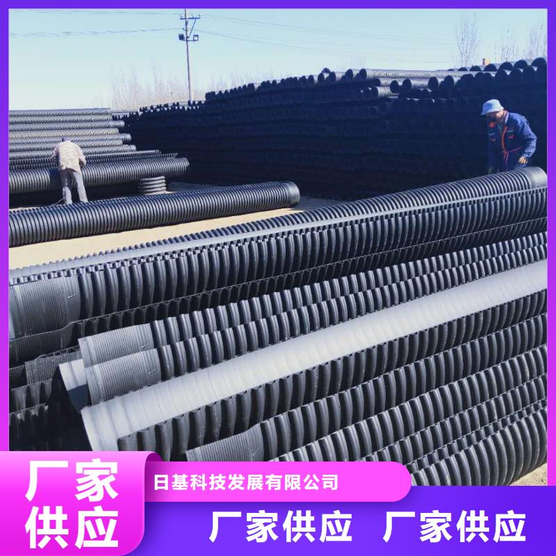 HDPE雙壁波紋管PE波紋管按需設(shè)計(jì)
