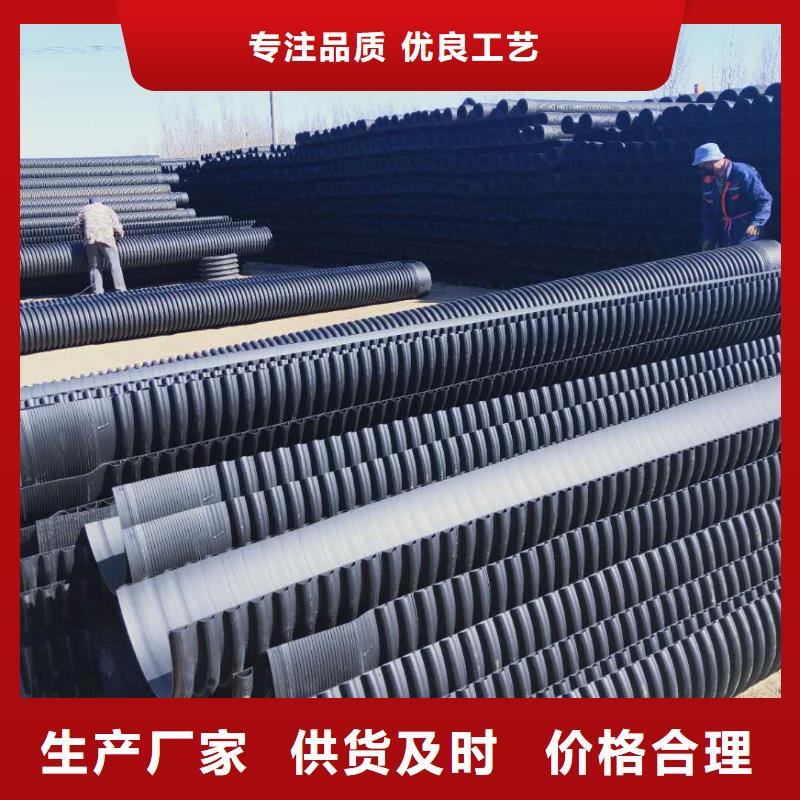HDPE雙壁波紋管格柵管廠家