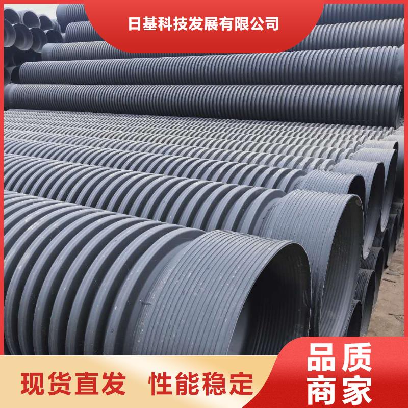HDPE双壁波纹管PE波纹管按需设计