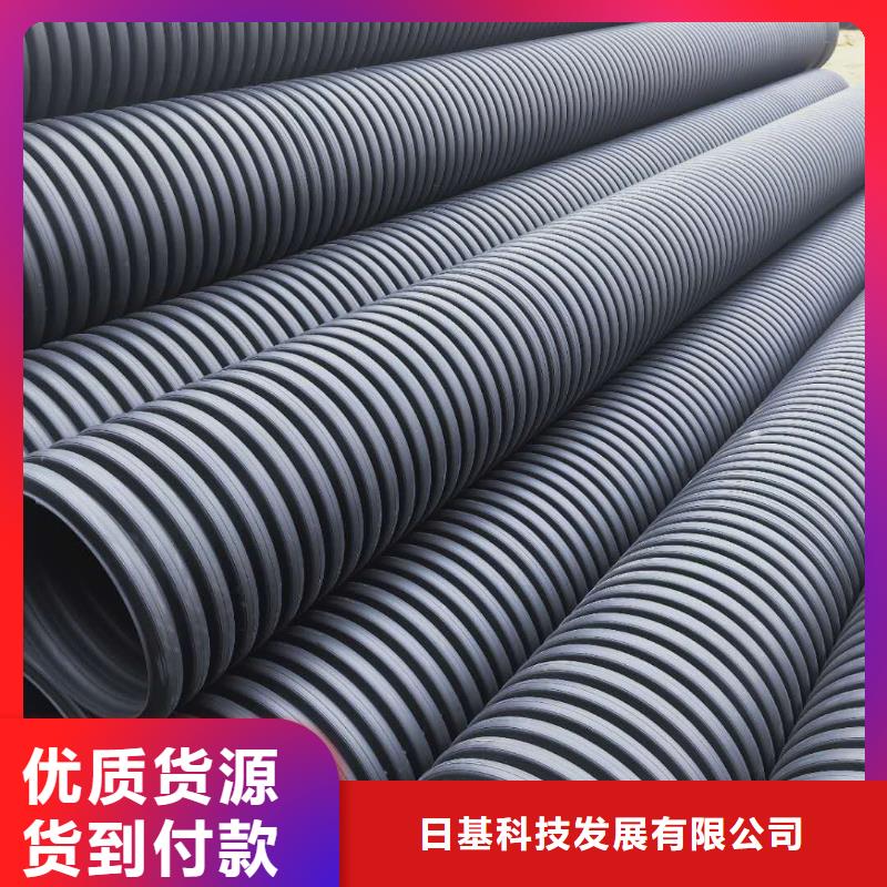 HDPE雙壁波紋管PE波紋管專注細節(jié)更放心
