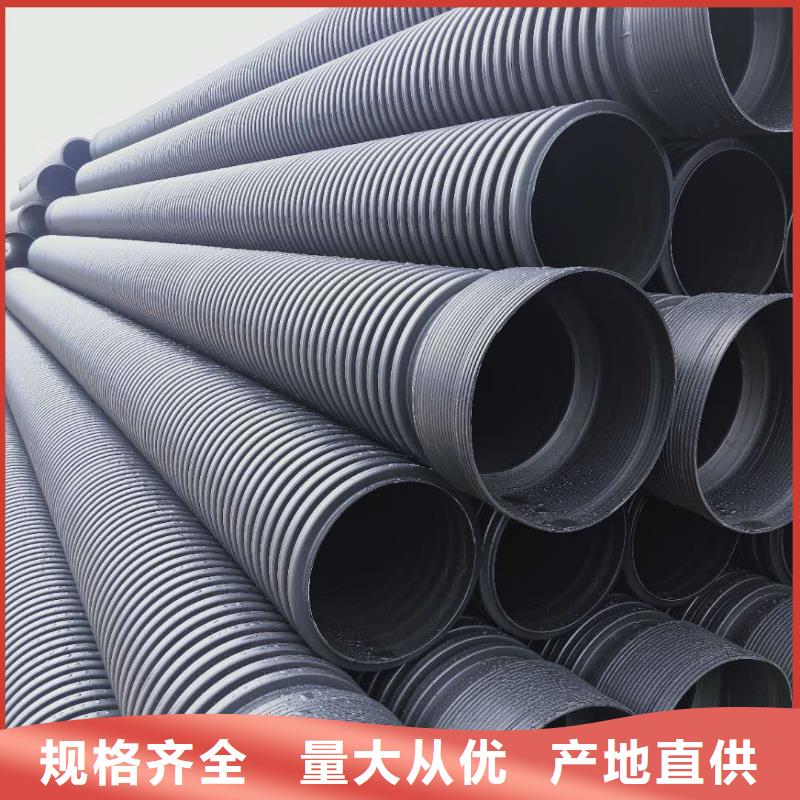 HDPE雙壁波紋管格柵管廠家自營