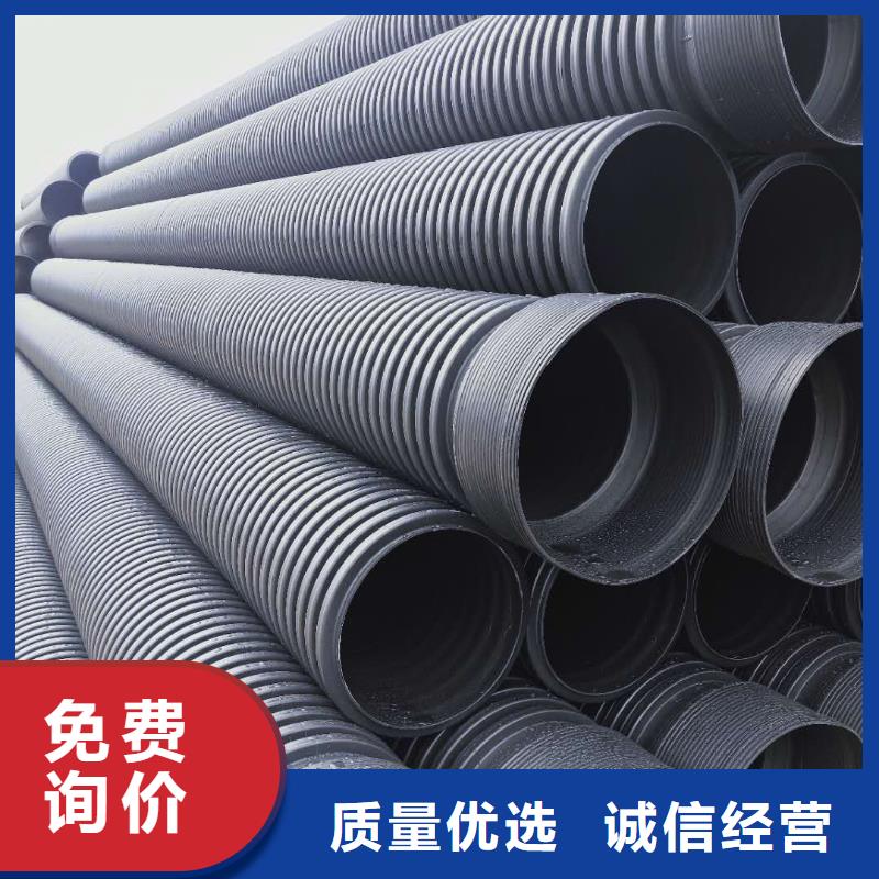 HDPE双壁波纹管CPVC电力管一站式供应