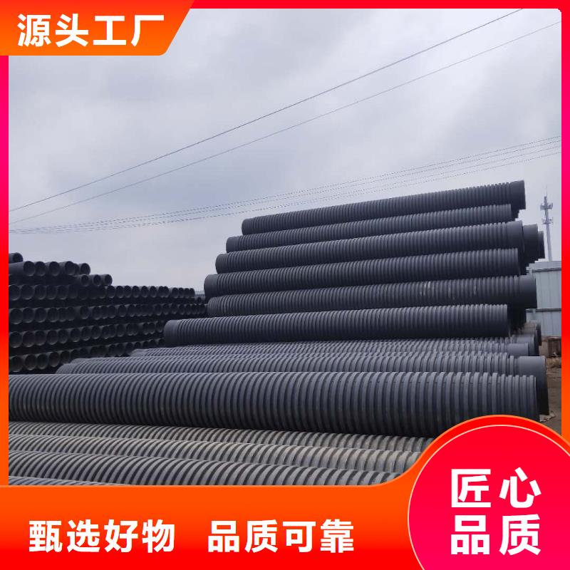 HDPE雙壁波紋管格柵管廠家