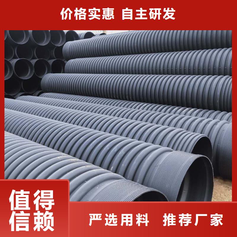 HDPE雙壁波紋管格柵管廠家