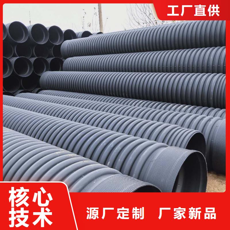 HDPE雙壁波紋管格柵管廠家