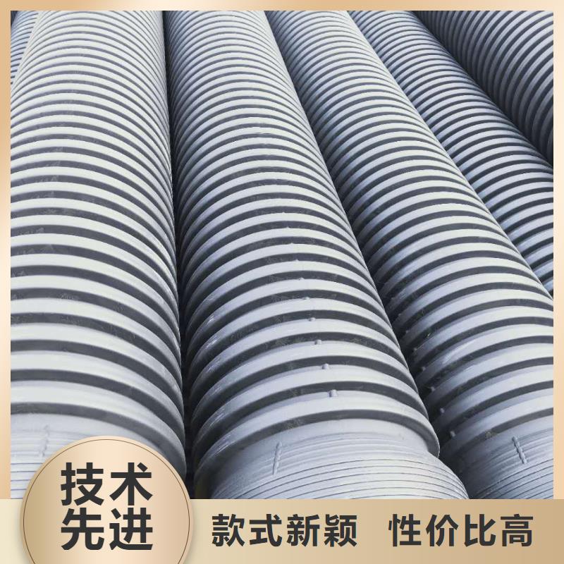 HDPE双壁波纹管MPP电力管专业生产品质保证