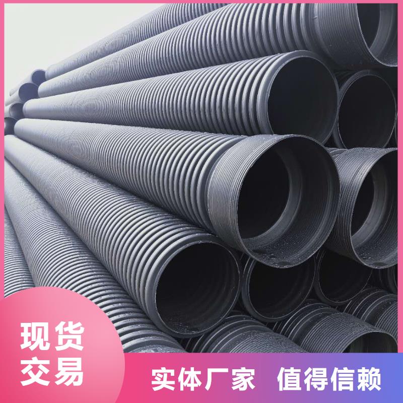 HDPE雙壁波紋管HDPE鋼帶管市場行情