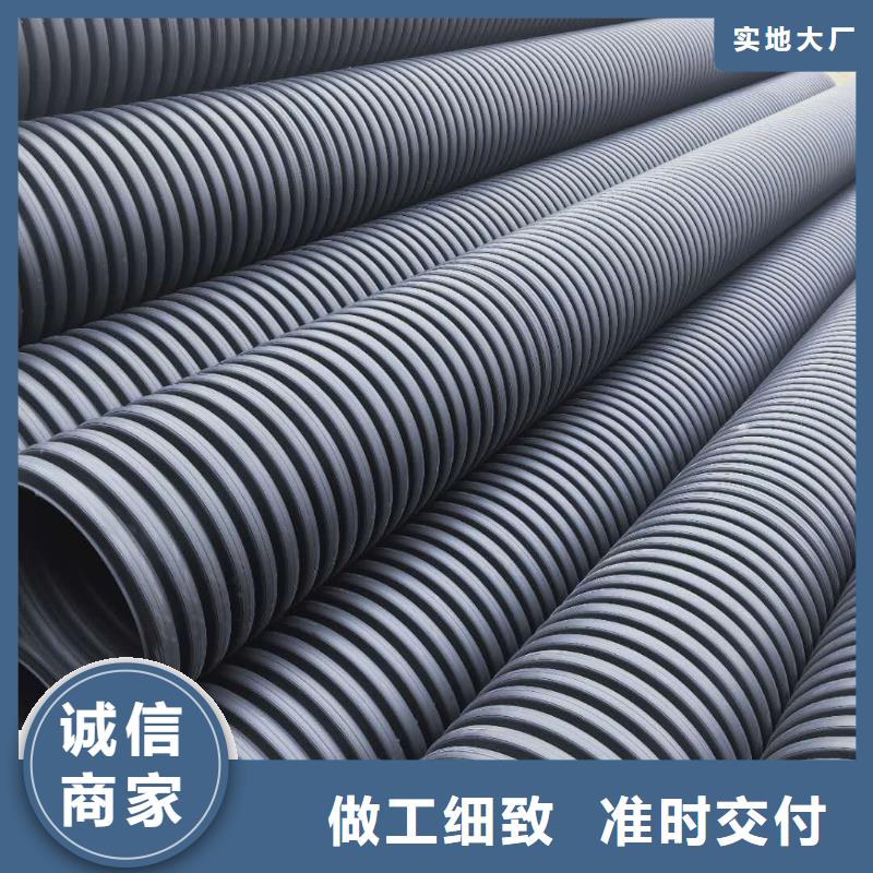 HDPE雙壁波紋管格柵管廠家