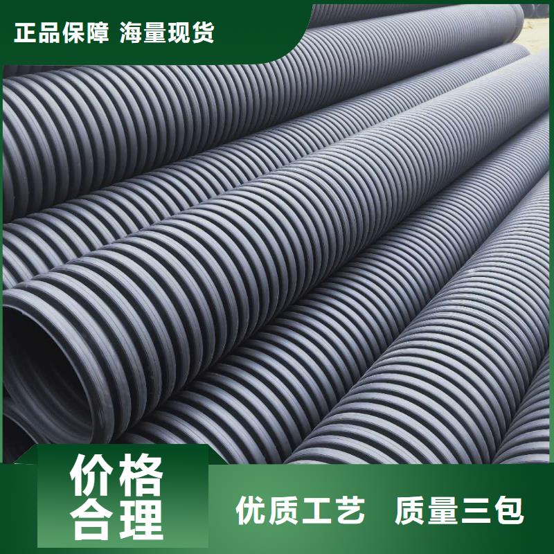 HDPE雙壁波紋管格柵管廠家