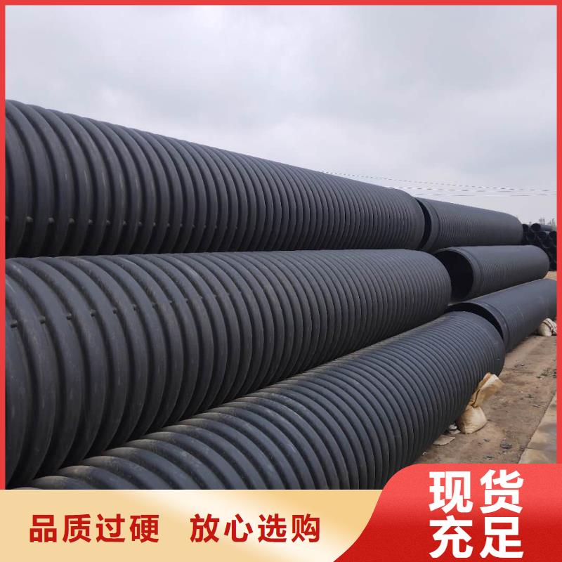HDPE雙壁波紋管_格柵管量大從優(yōu)