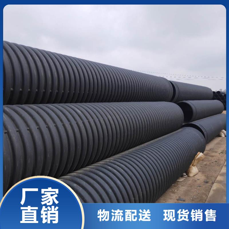 HDPE雙壁波紋管格柵管廠家