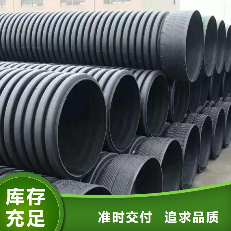 HDPE雙壁波紋管格柵管廠家