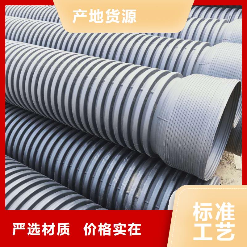 HDPE雙壁波紋管格柵管廠家