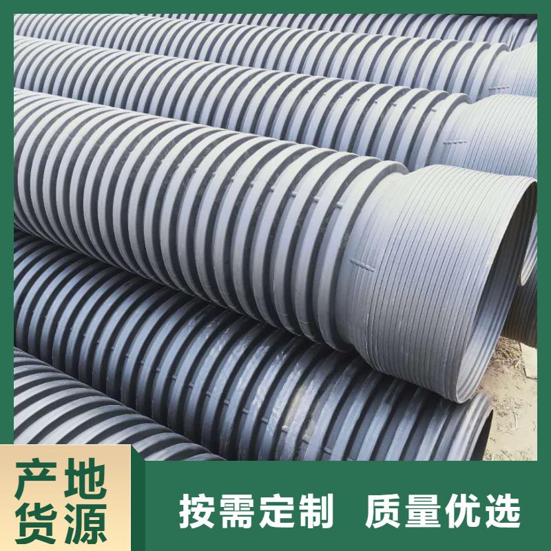 HDPE雙壁波紋管格柵管廠家