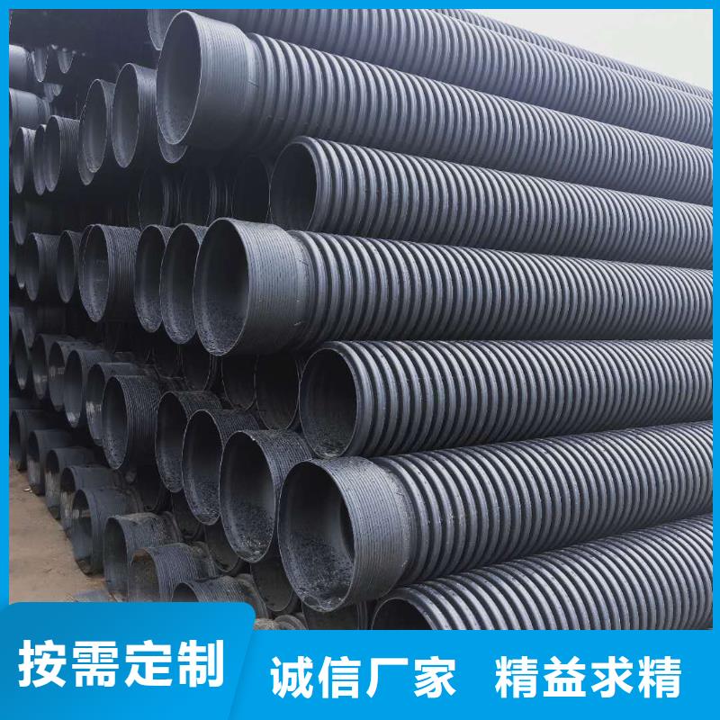 HDPE雙壁波紋管格柵管廠家